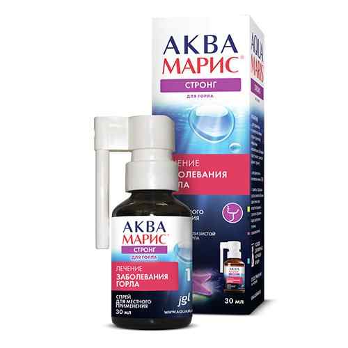 akvamaris-sens-analogi