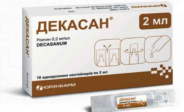 dekasan-pri-prostude