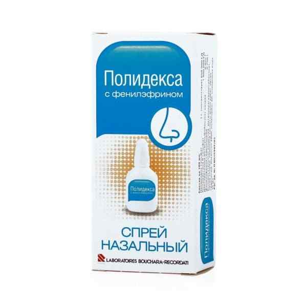 gnoj-iz-zuba-vyhodit-cherez-nos2