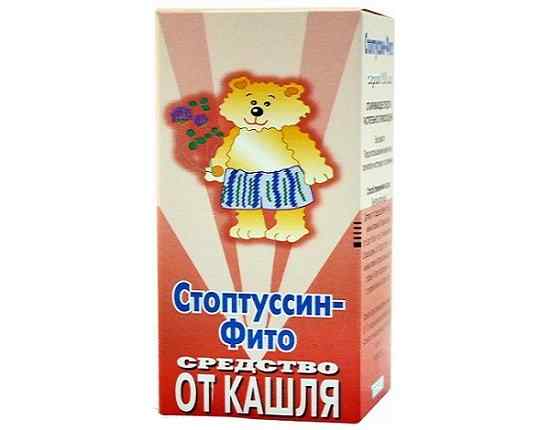 instrukciya-po-primeneniyu-sinekod-dlya-detej-ot-kashlya5