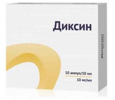 primenenie-dioksidina-v-uho10