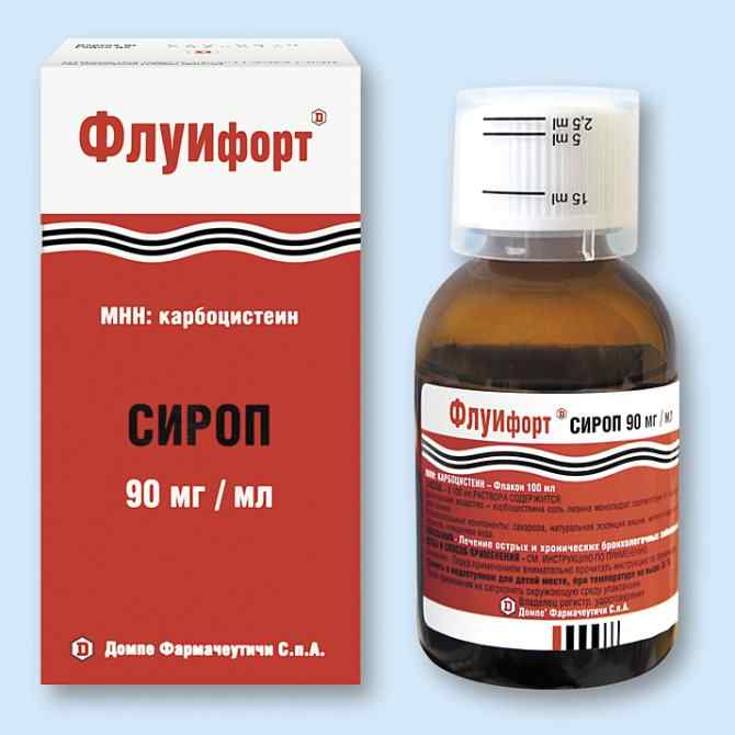 sirop-fluifort