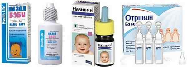 sosudosuzhivayushchie-kapli-dlya-novorozhdennyh