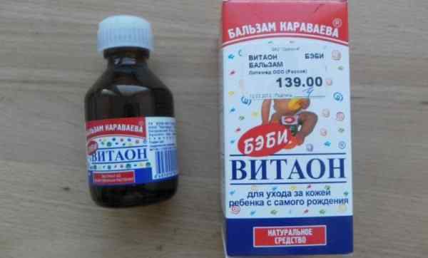 vitaon-balzam-karavaeva-otzyvy-instrukciya-po-primeneniyu-dlya-nosa-polosti4